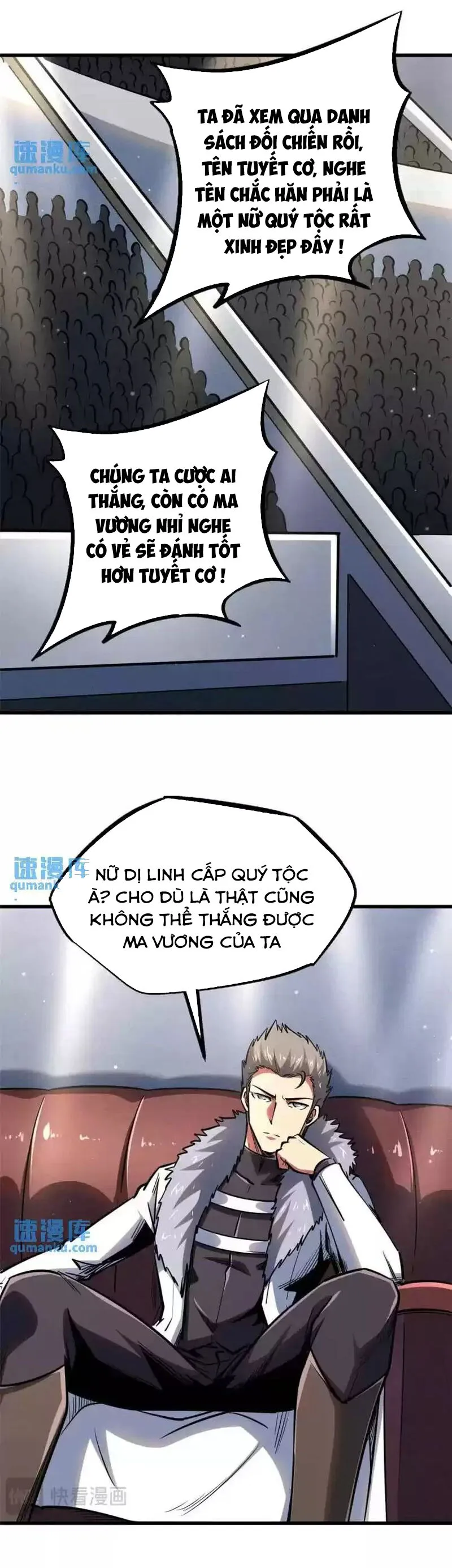 Trang 12