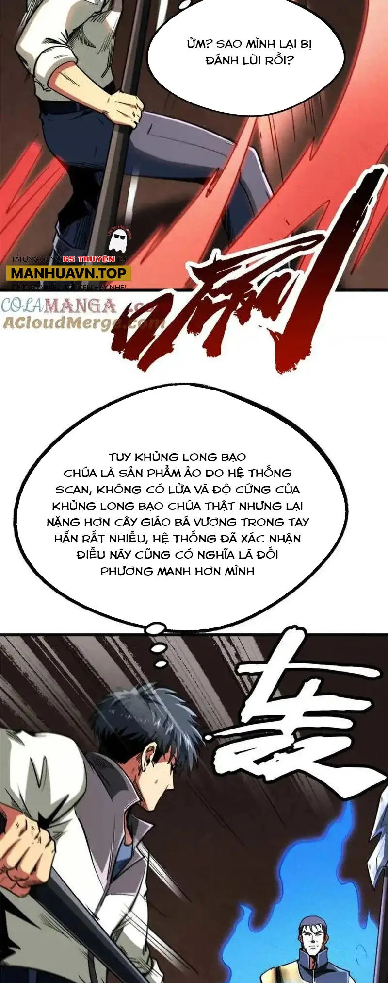 Trang 11
