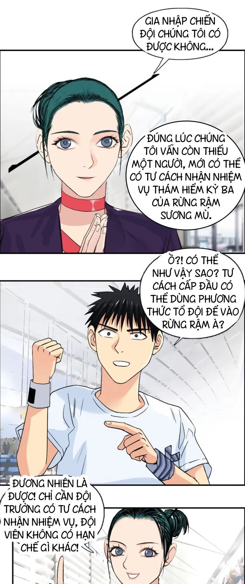 Trang 24