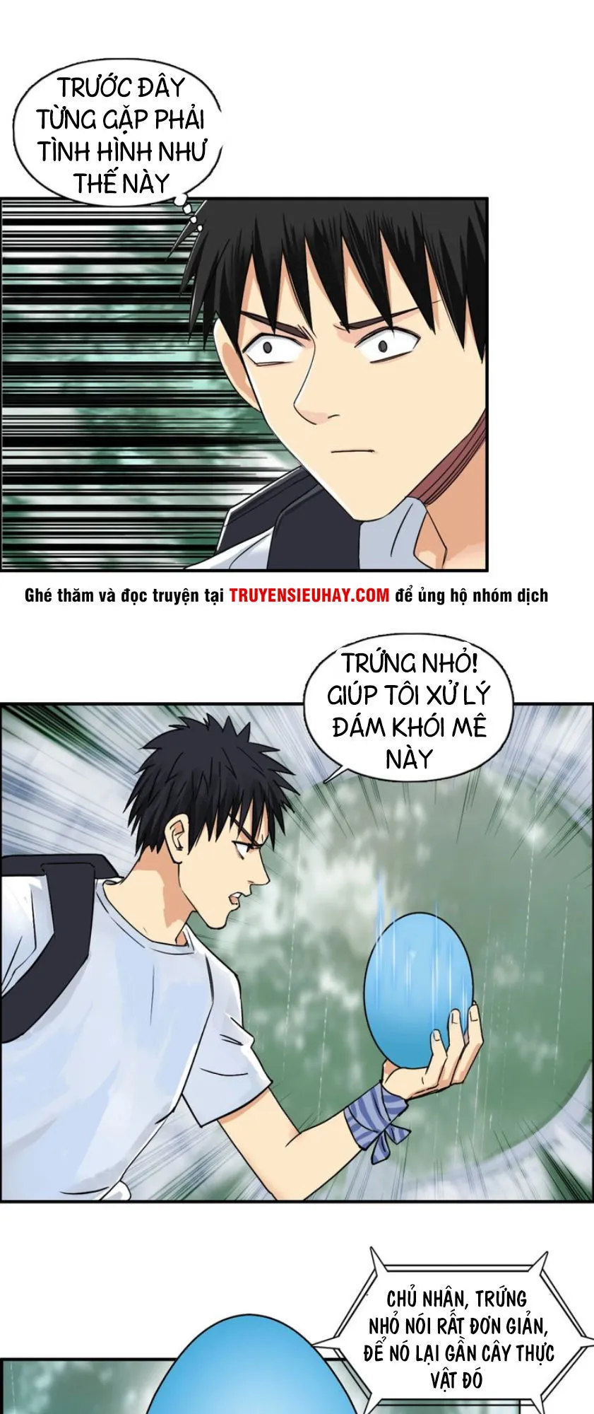 Trang 13