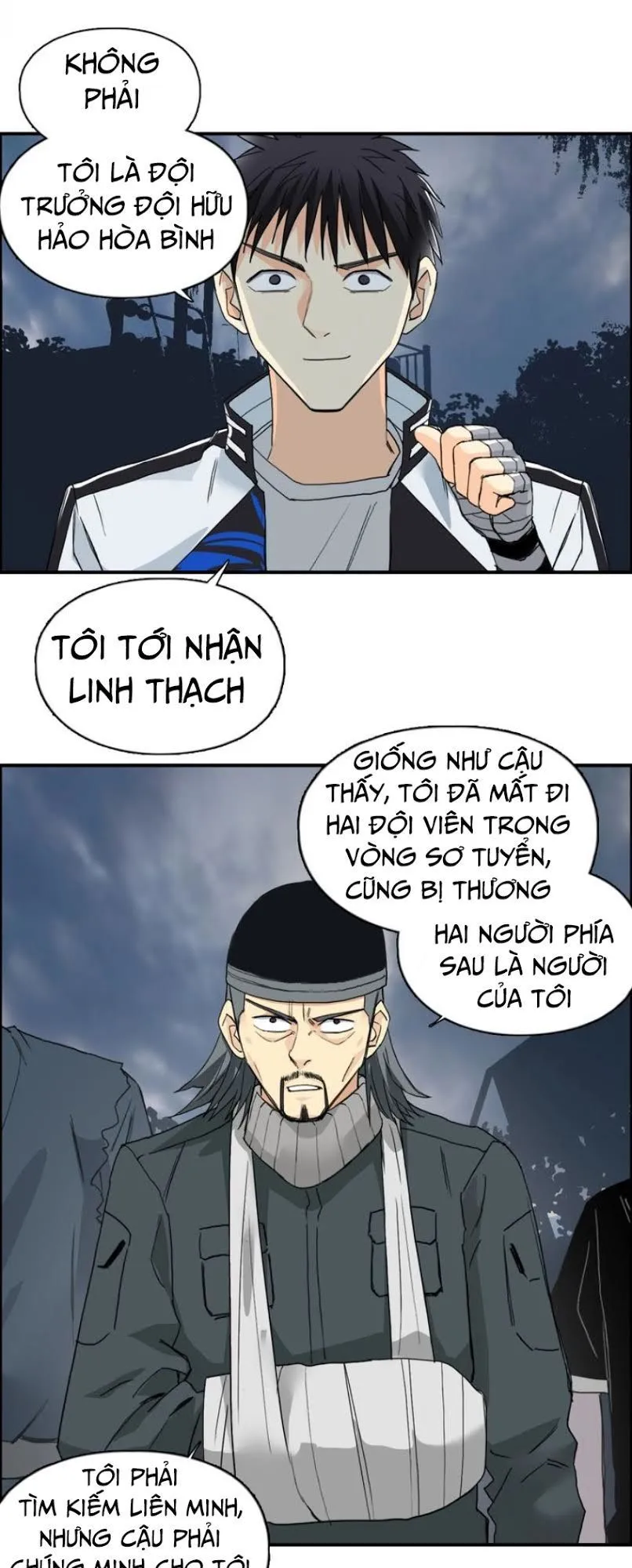 Trang 7