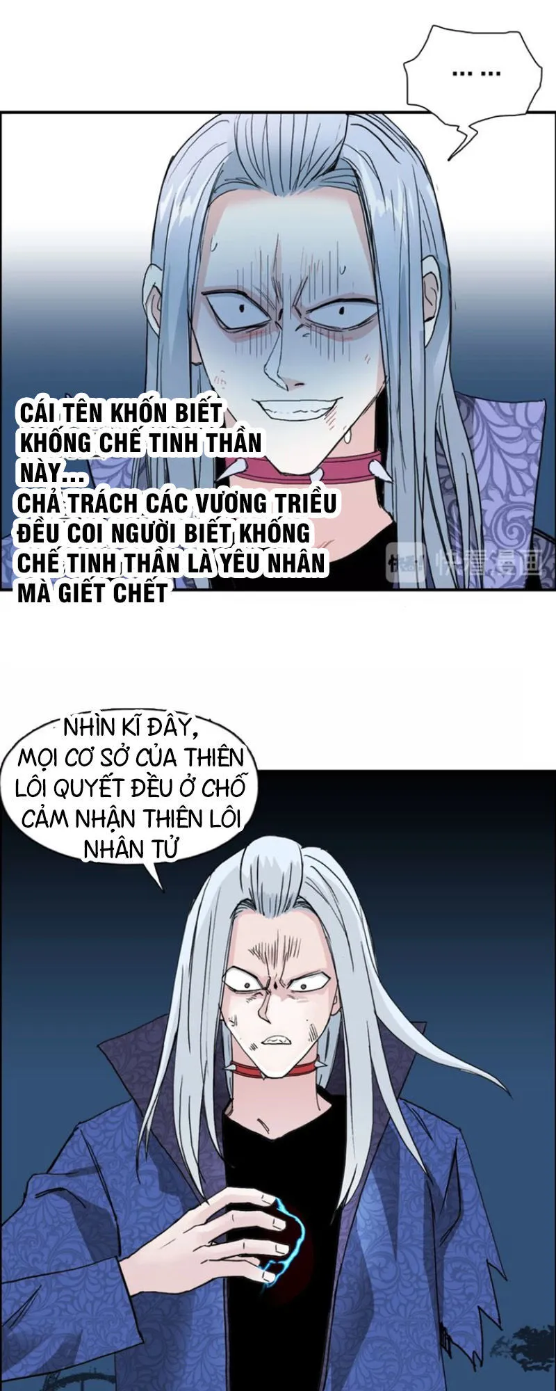 Trang 13