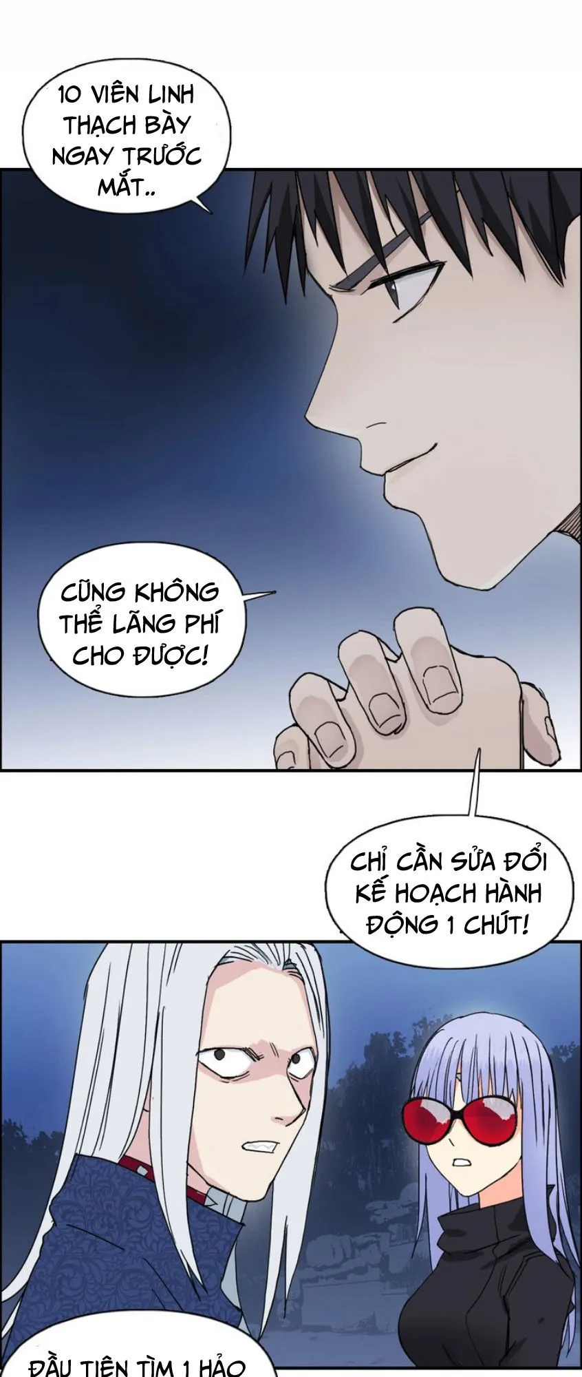 Trang 23