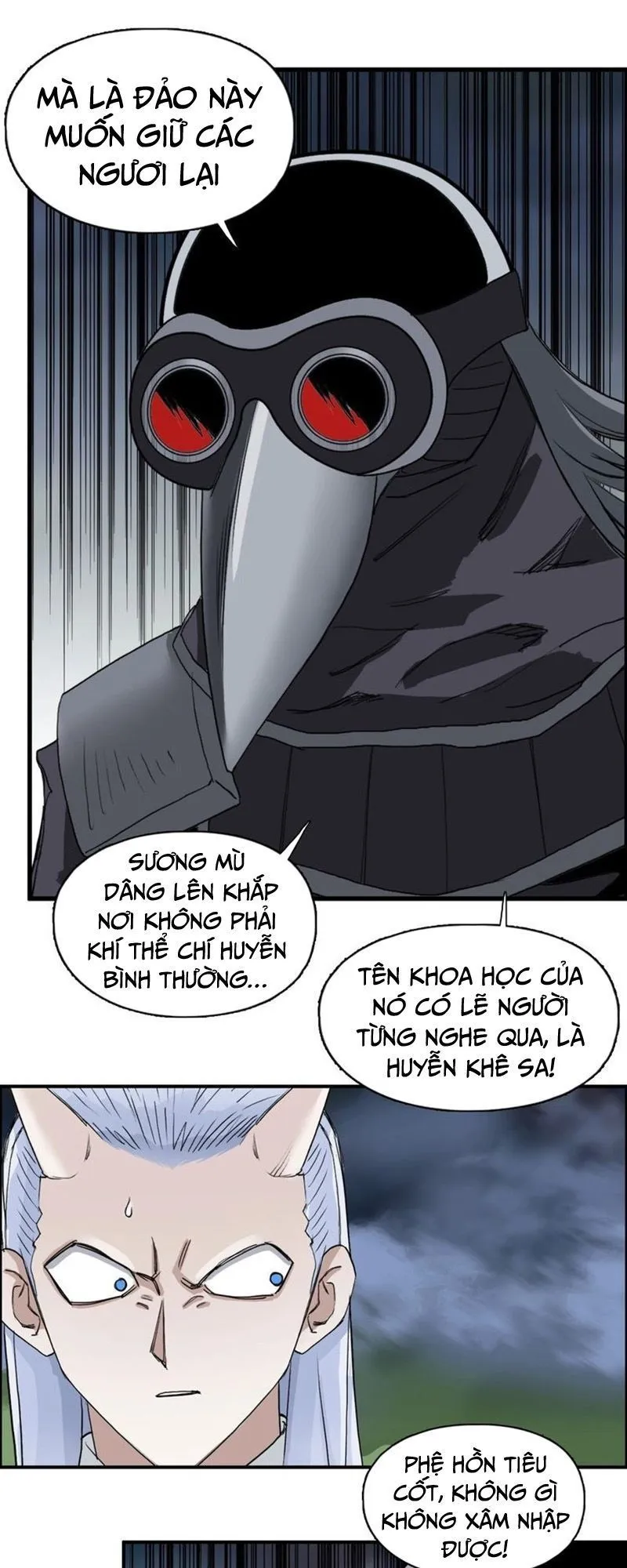 Trang 23
