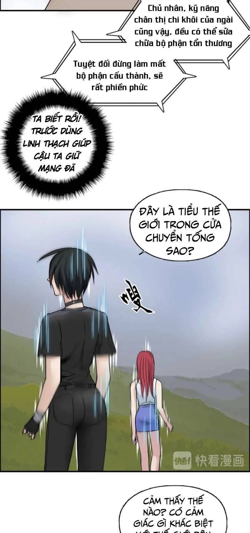 Trang 11