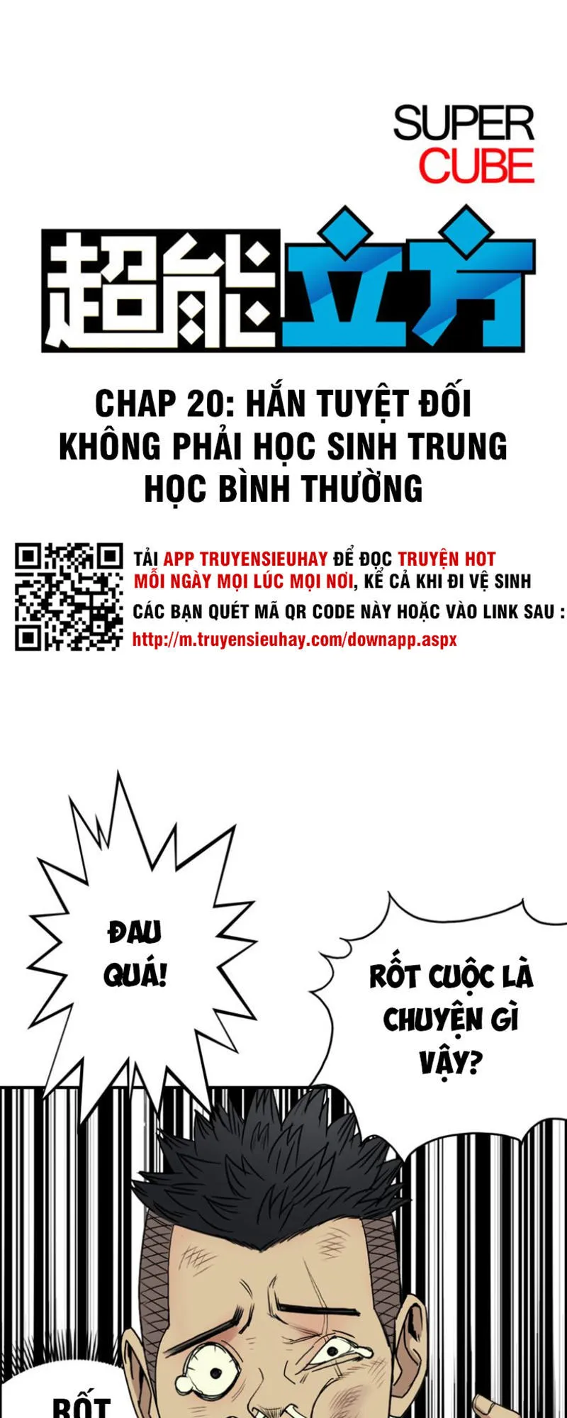 Trang 2