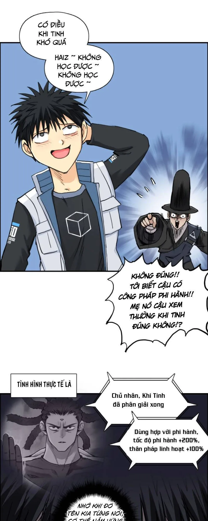 Trang 17