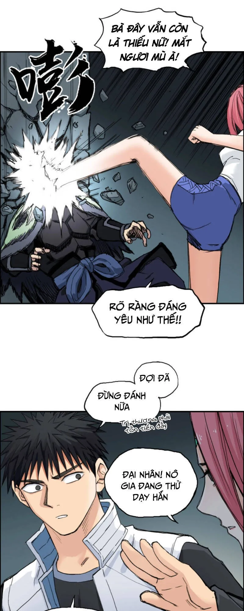 Trang 5