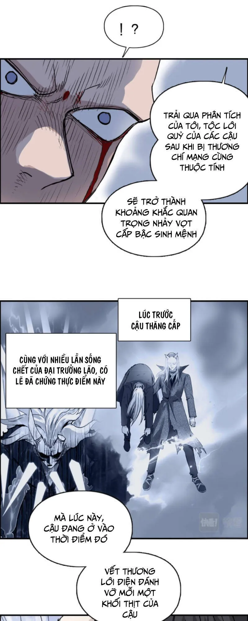 Trang 51