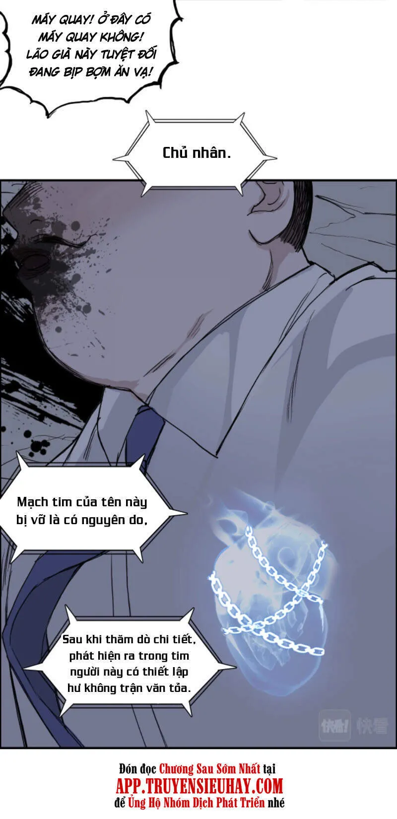 Trang 21