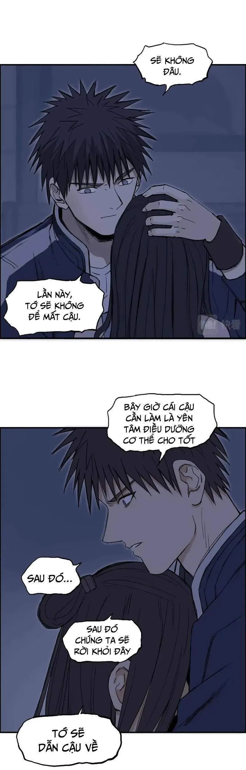 Trang 3