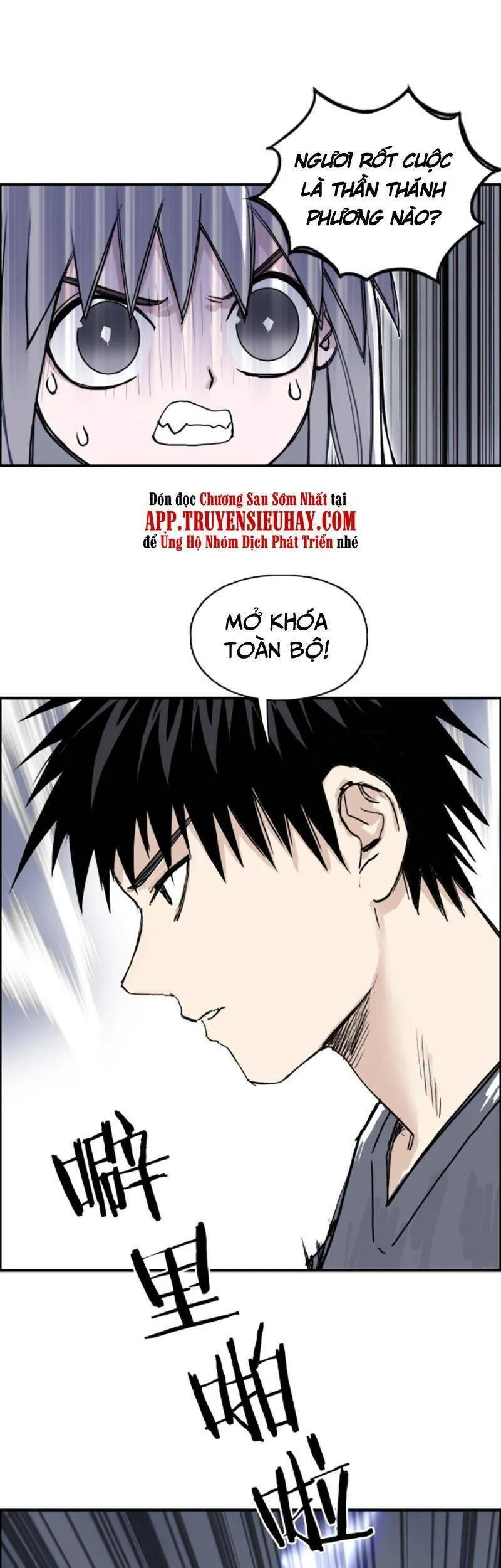 Trang 45