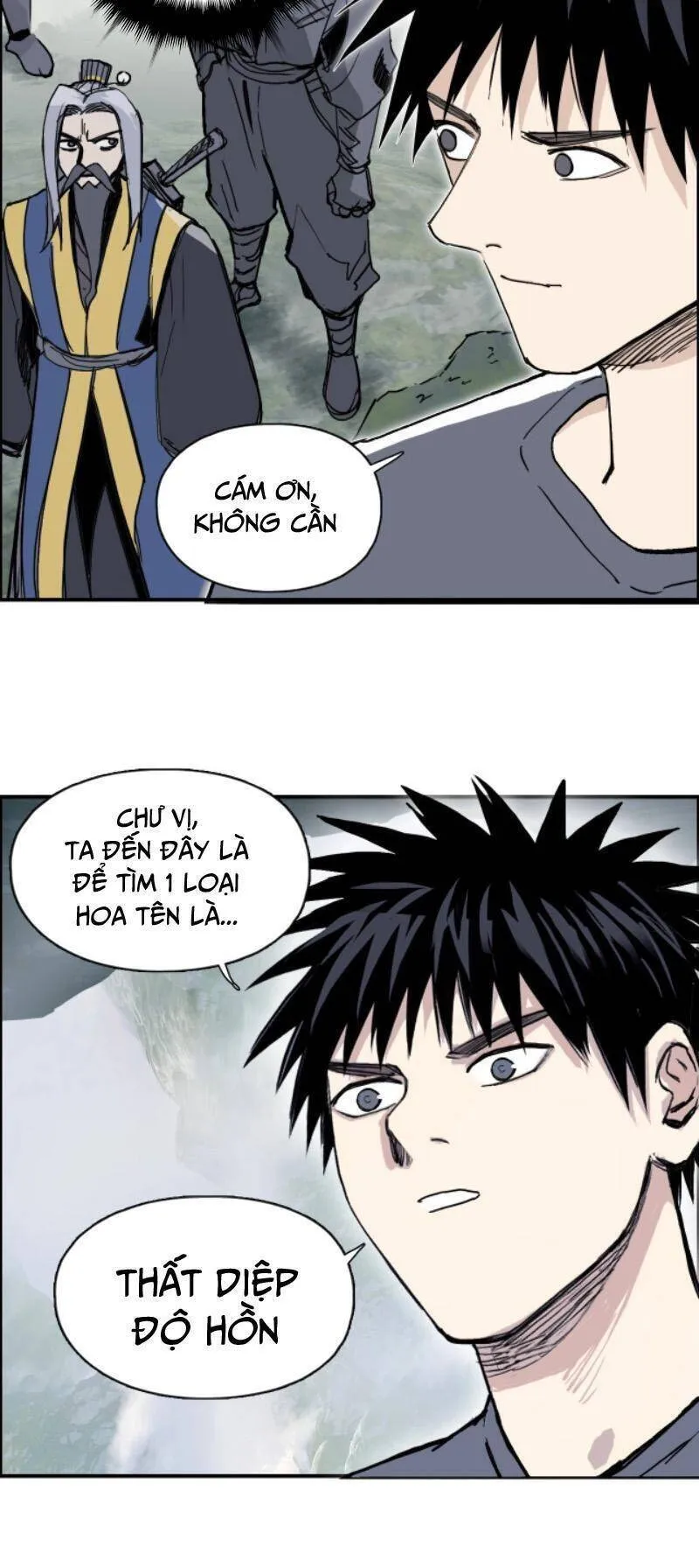 Trang 23