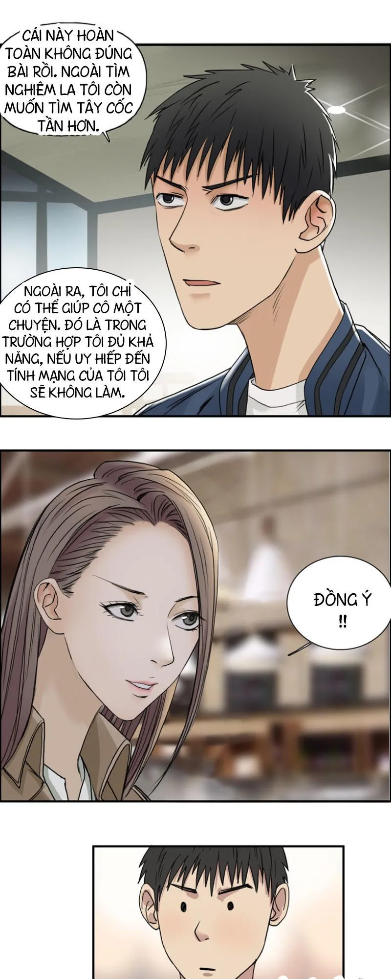 Trang 12