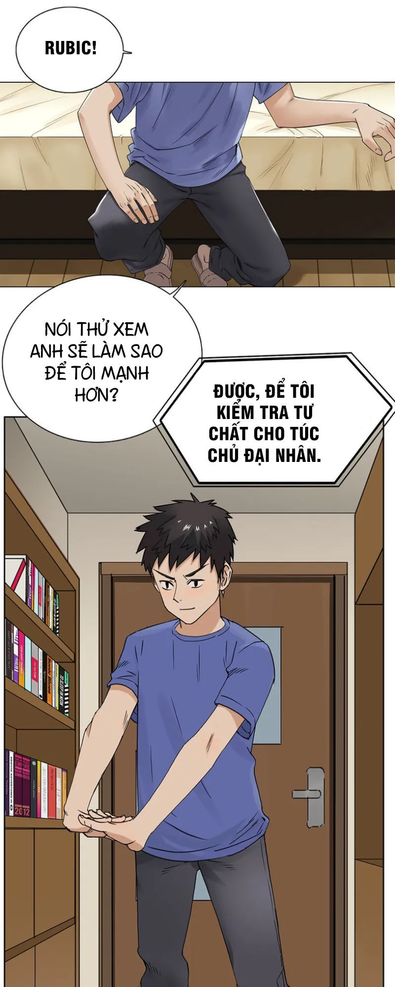Trang 12