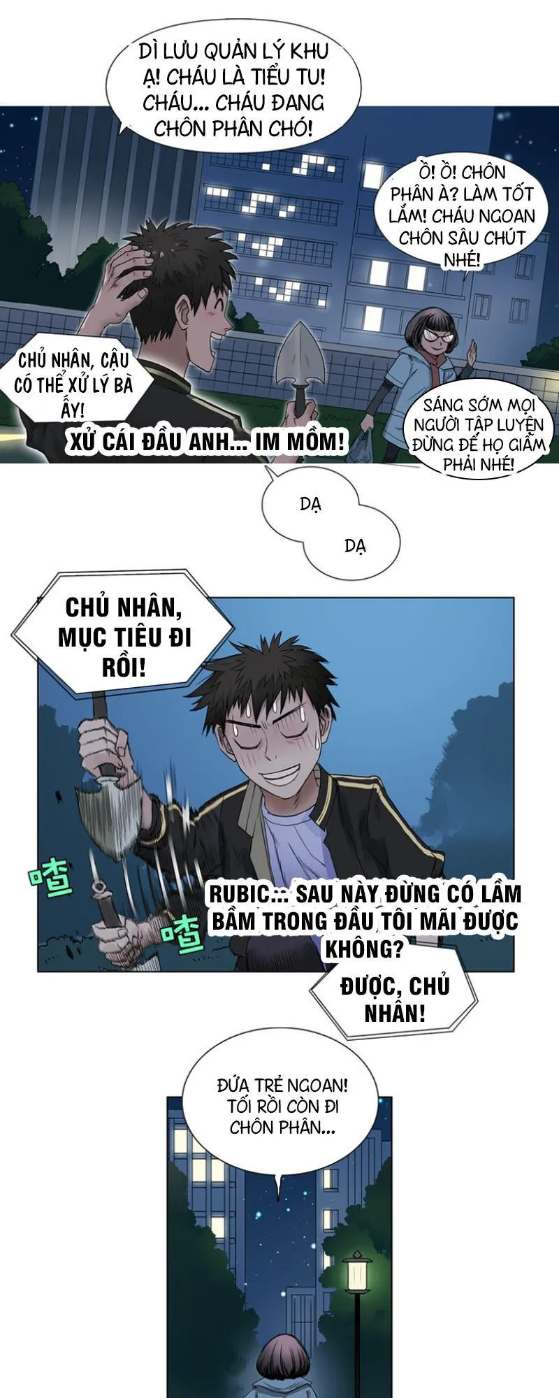 Trang 14