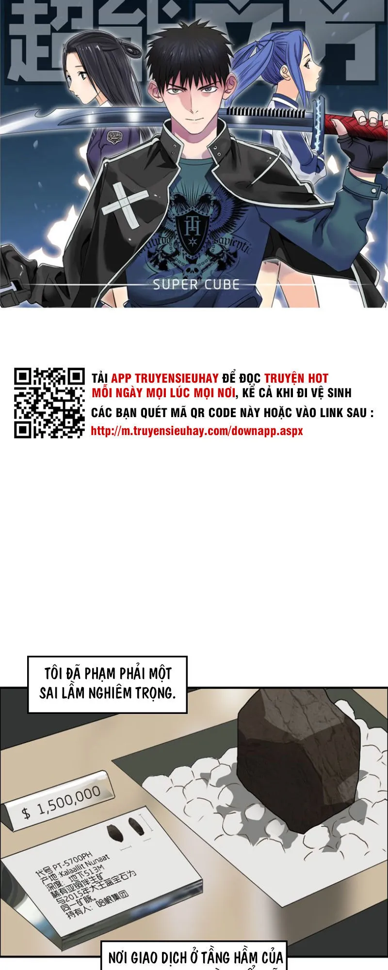 Trang 3