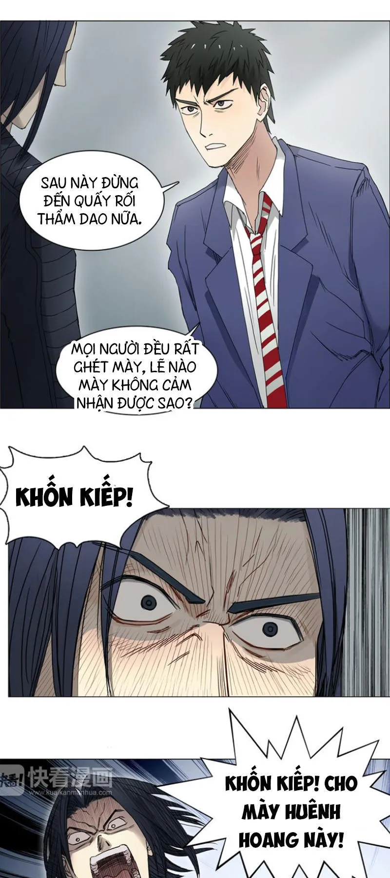 Trang 2