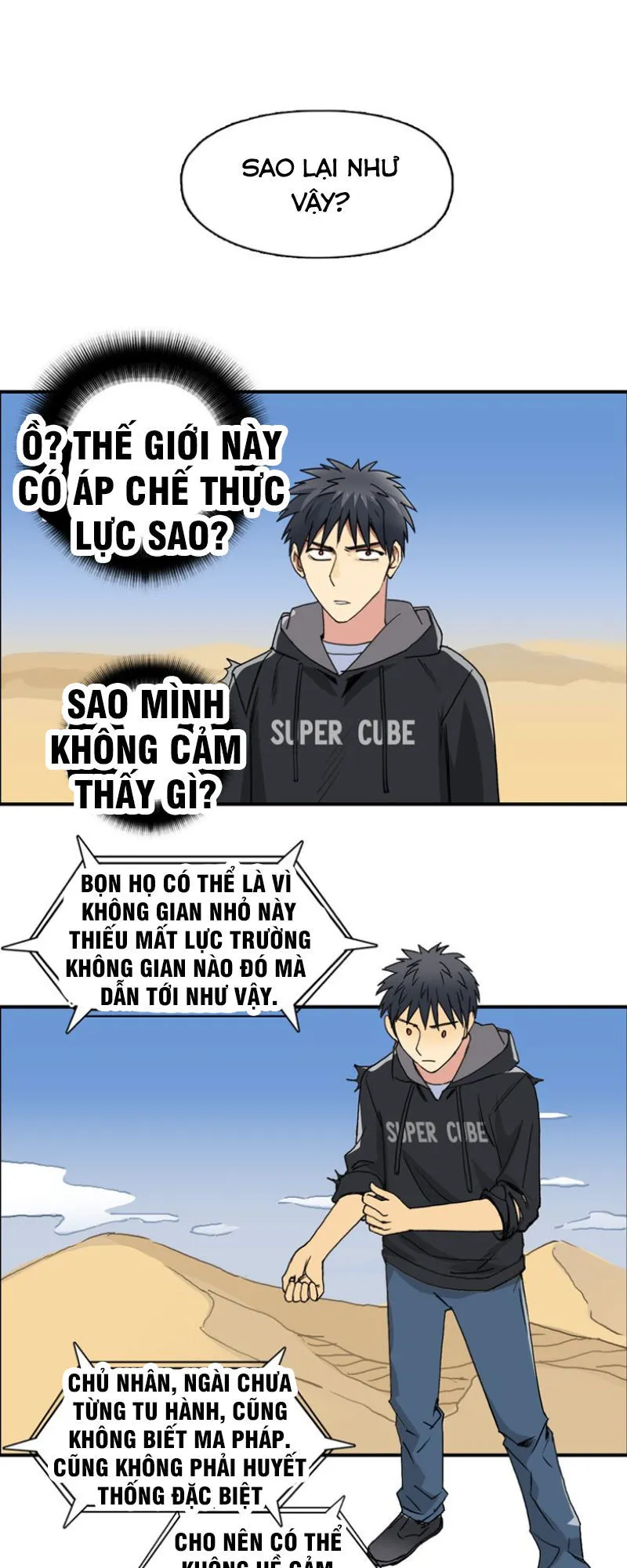 Trang 16