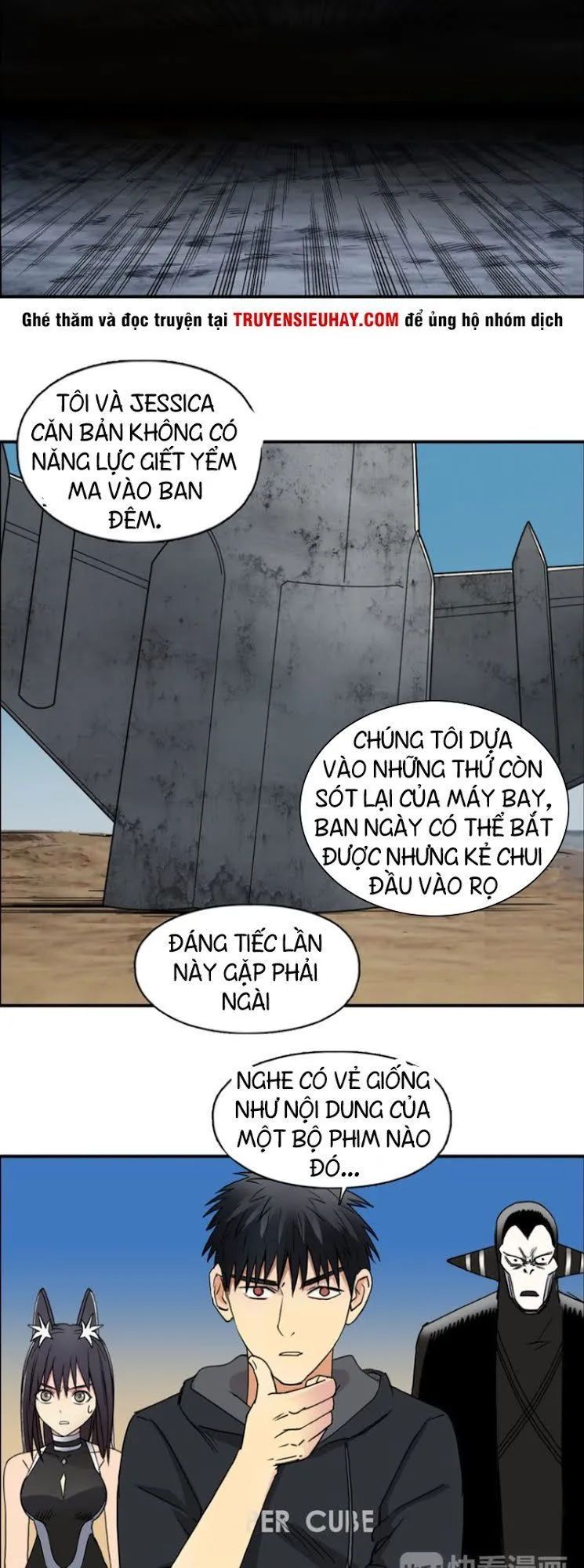 Trang 21