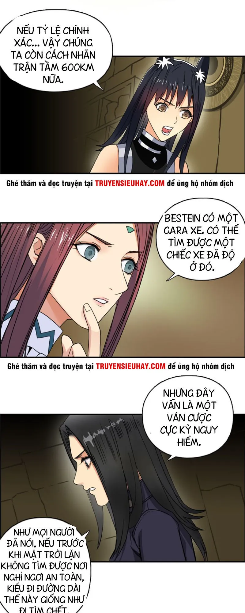 Trang 17