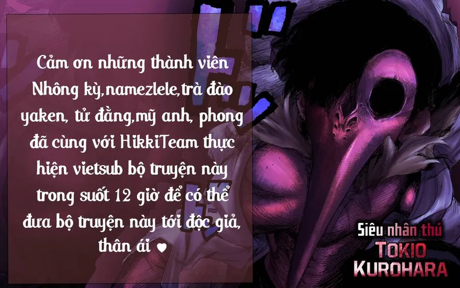Trang 71
