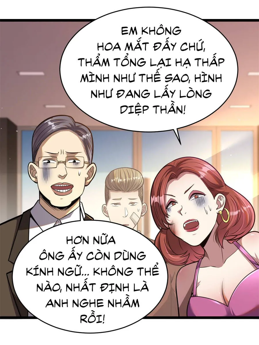 Trang 21