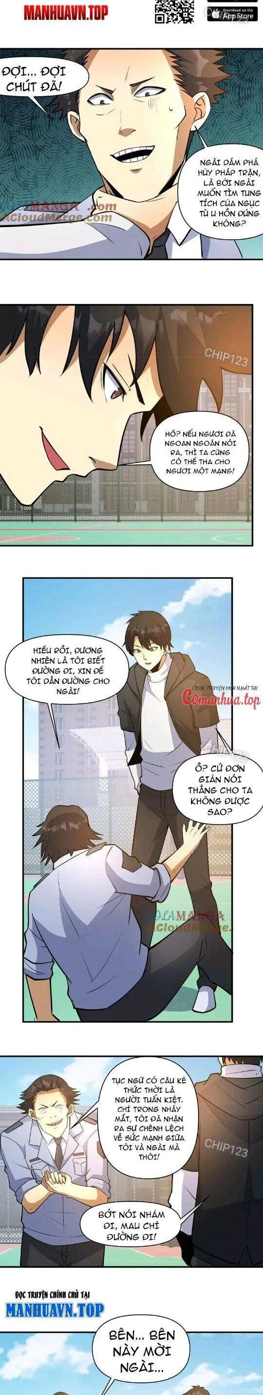 Trang 7