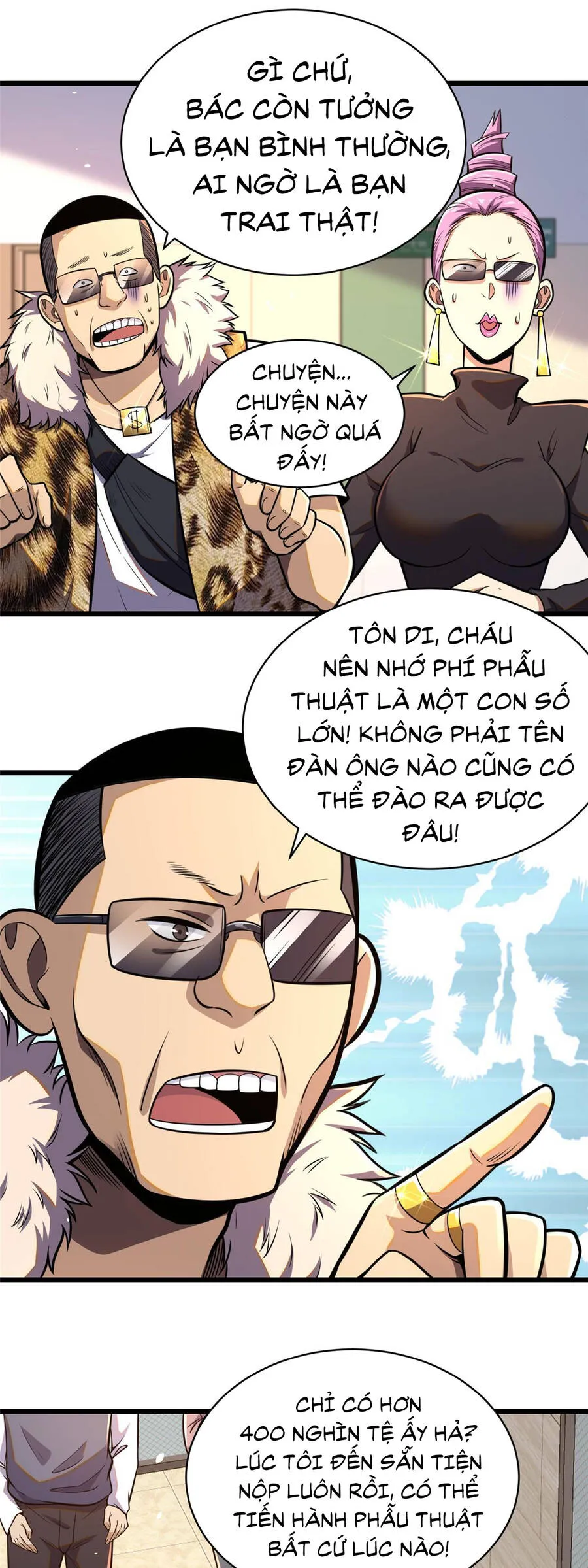Trang 25