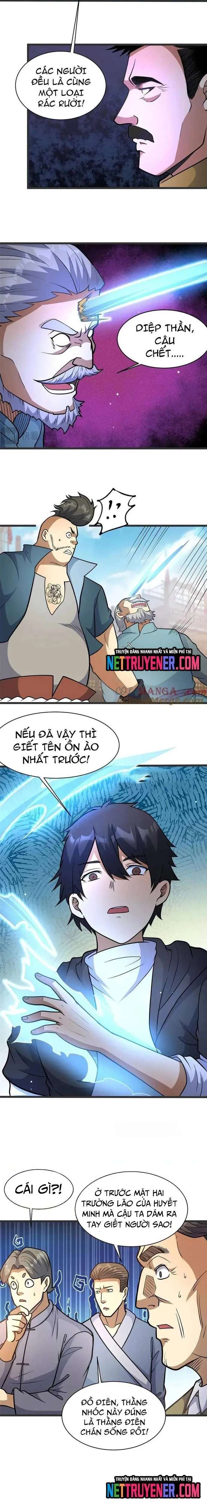 Trang 12