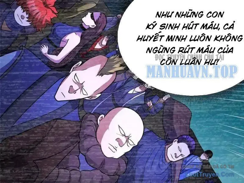 Trang 71