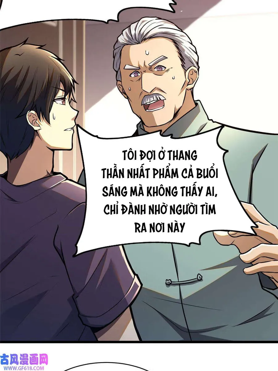 Trang 26