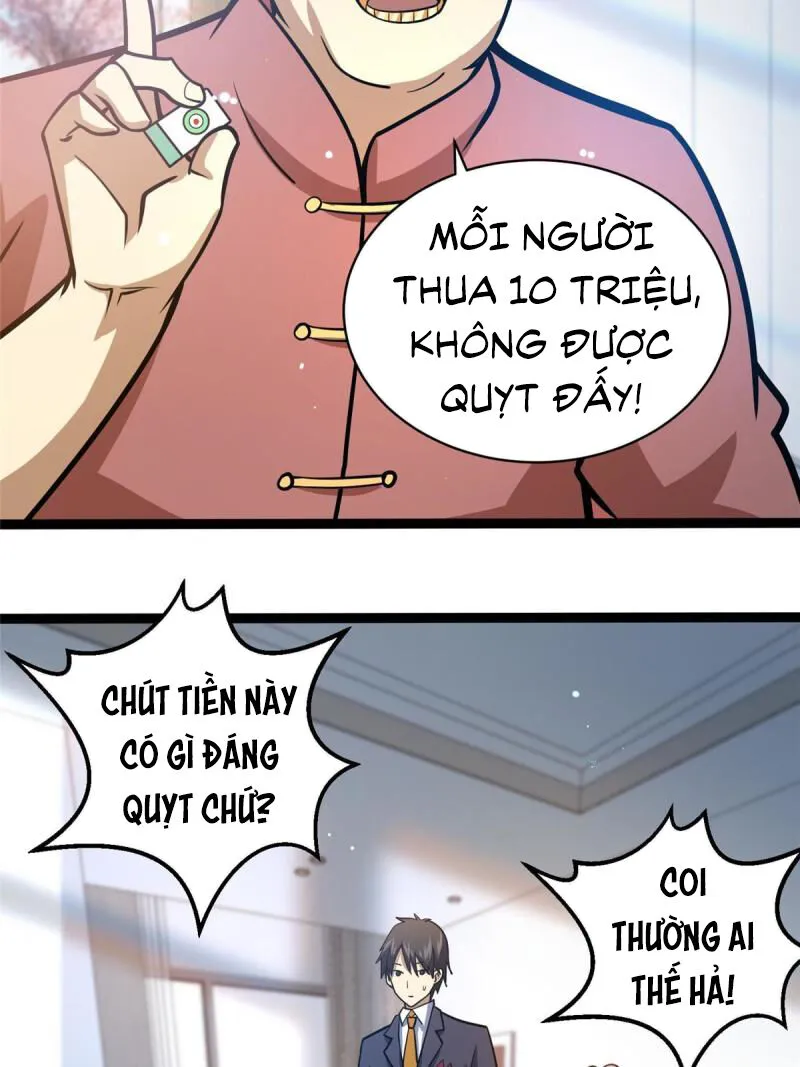 Trang 12