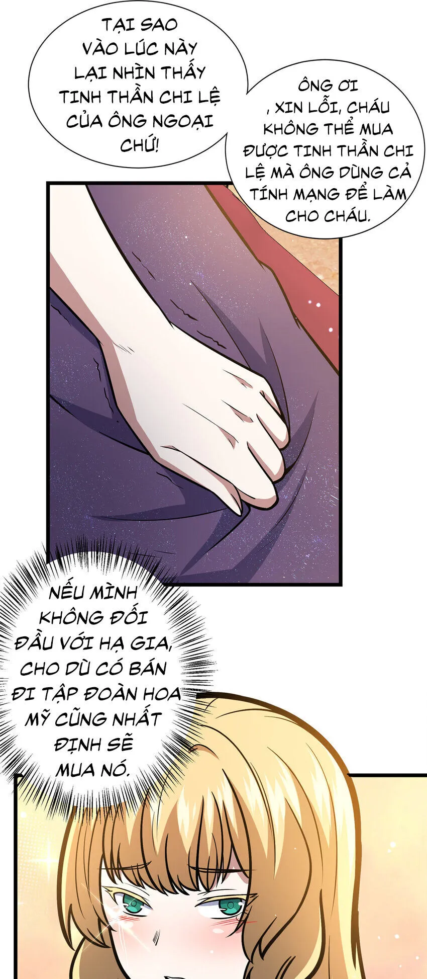 Trang 21