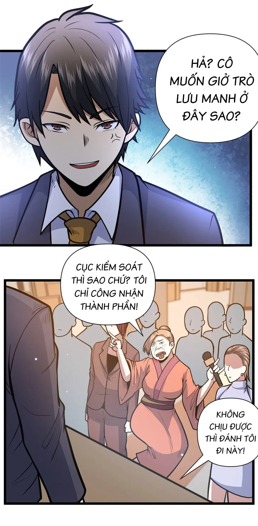 Trang 7