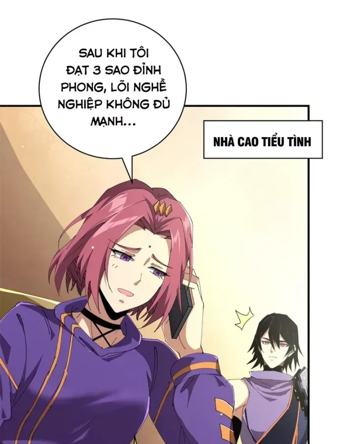 Trang 34