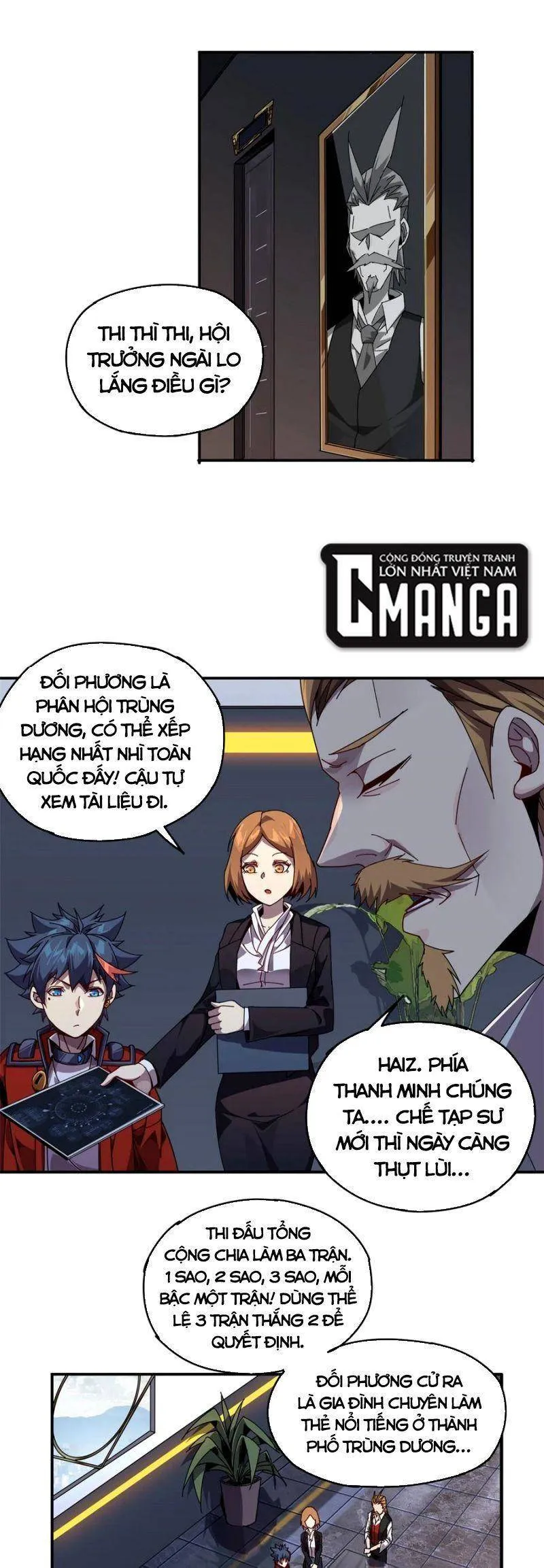 Trang 7