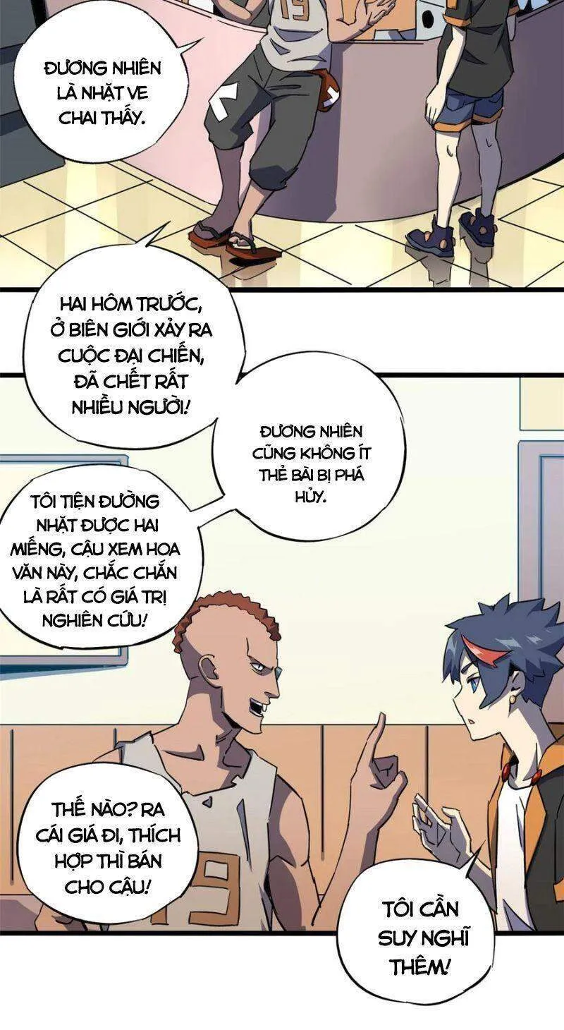 Trang 21