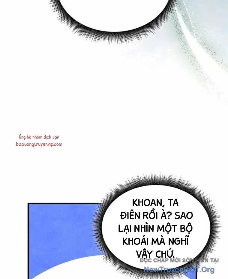 Trang 74