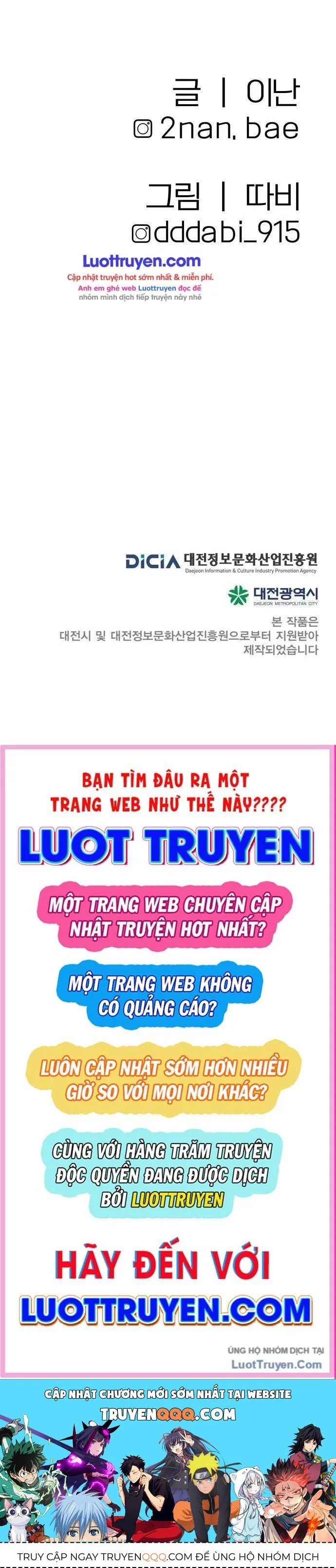 Trang 109