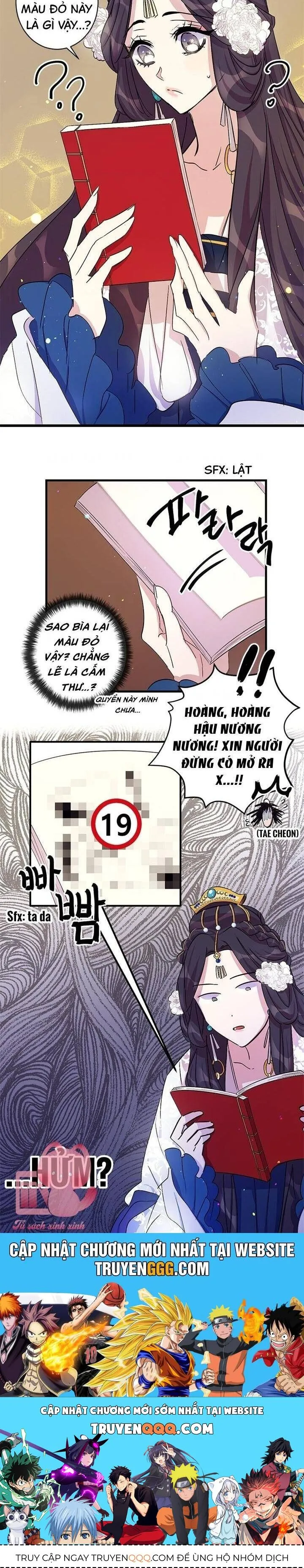 Trang 17