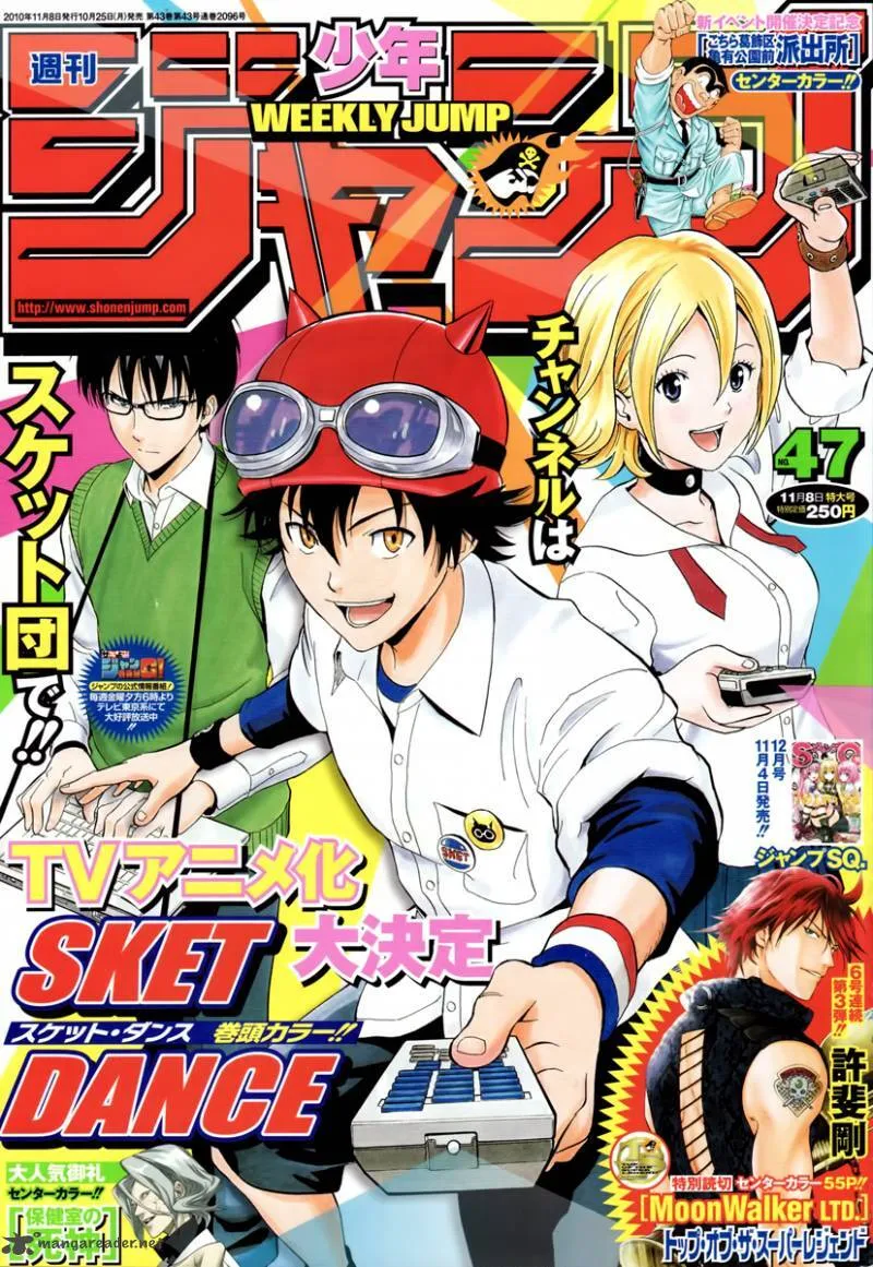 Trang 3