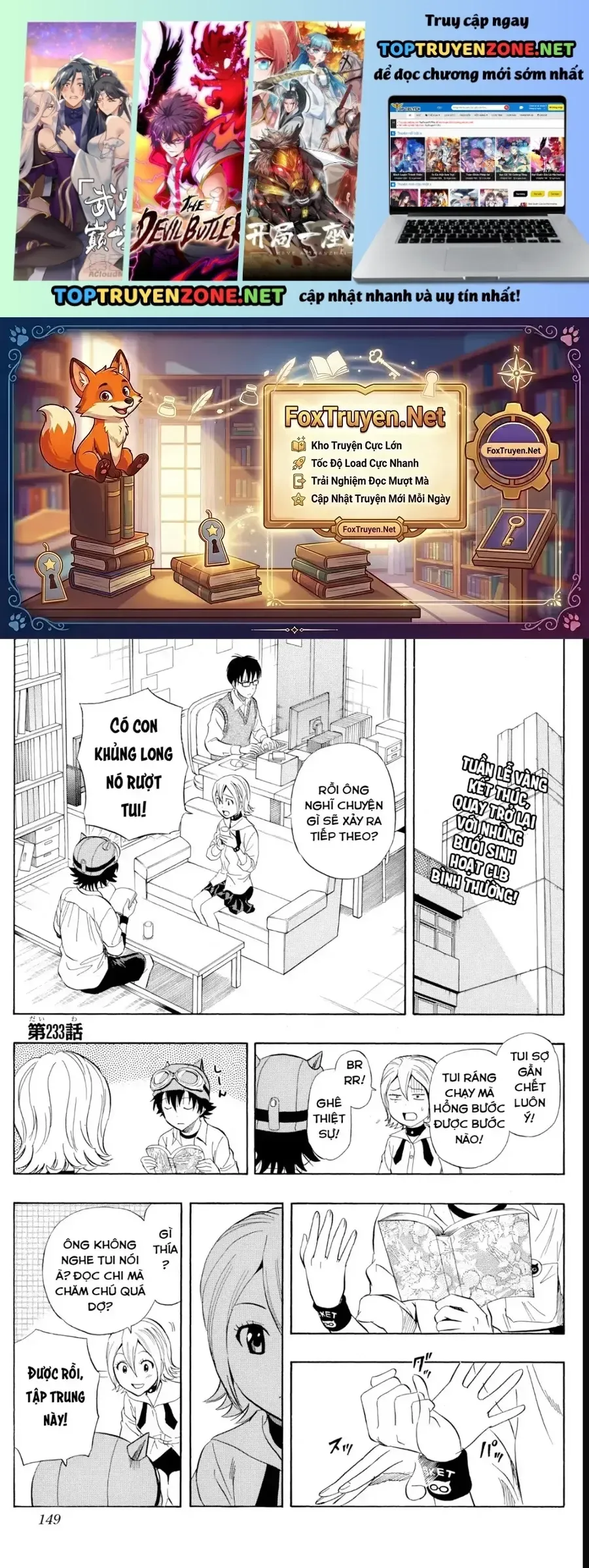 Trang 3
