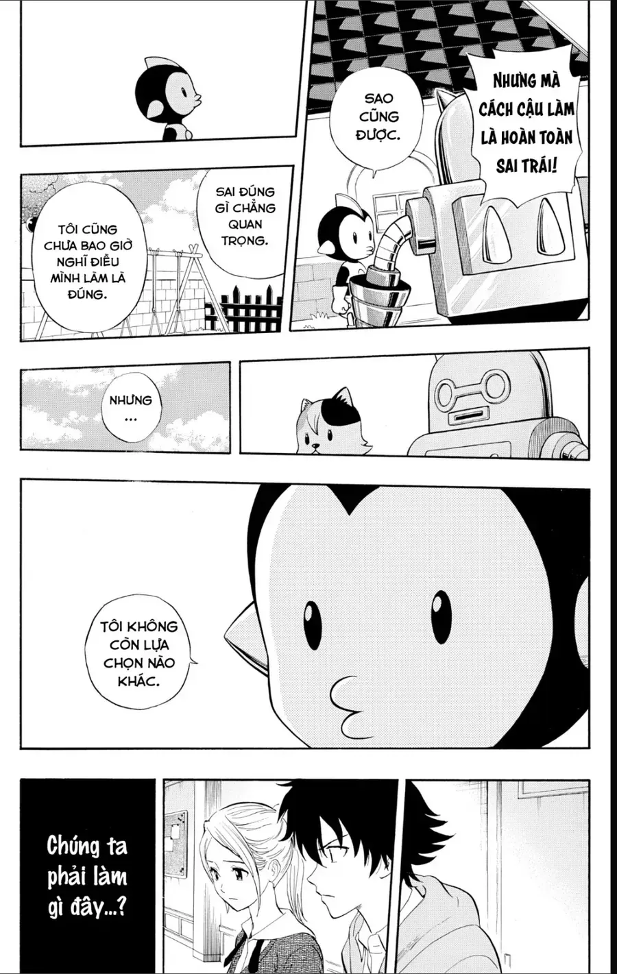 Trang 8