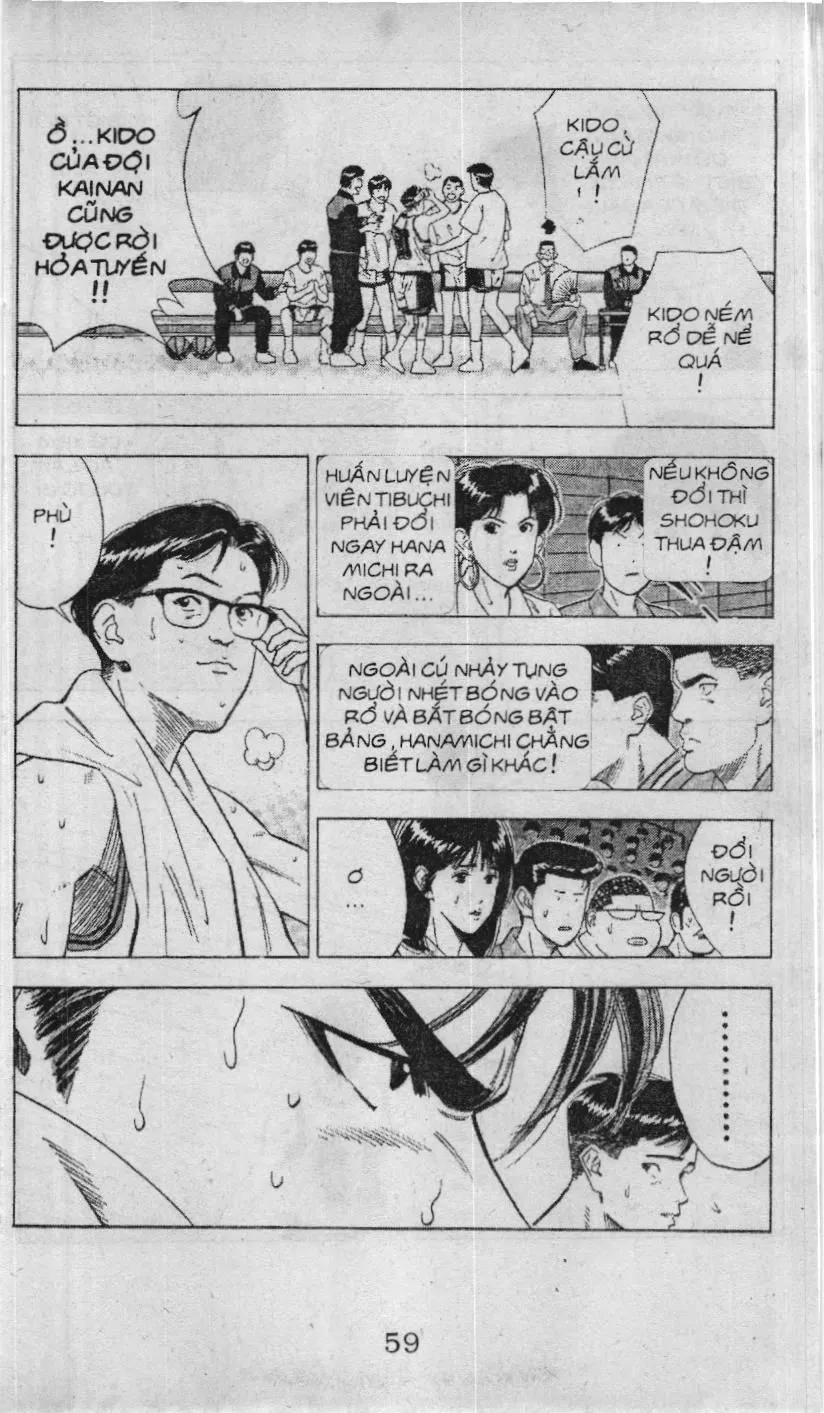 Trang 18
