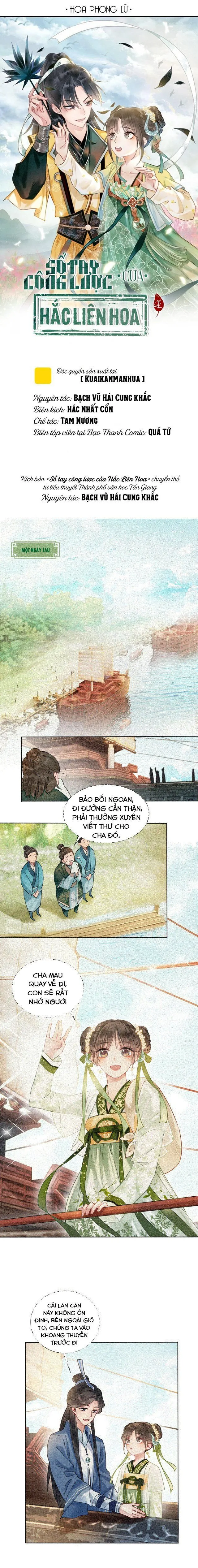 Trang 4
