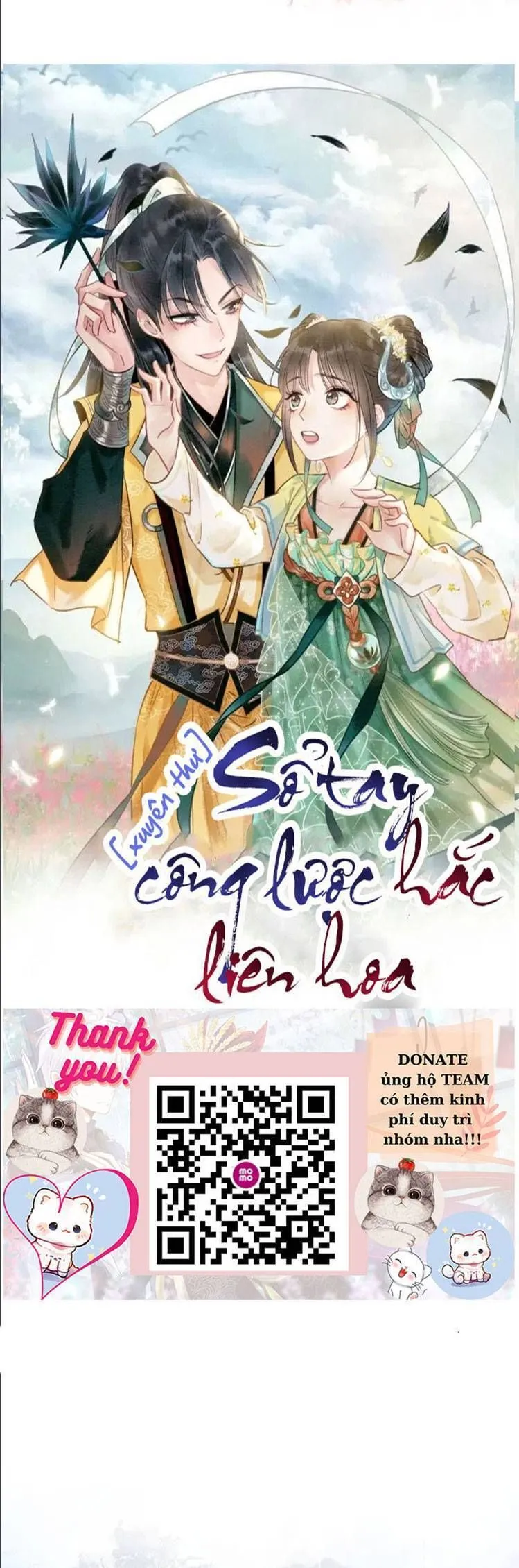 Trang 6
