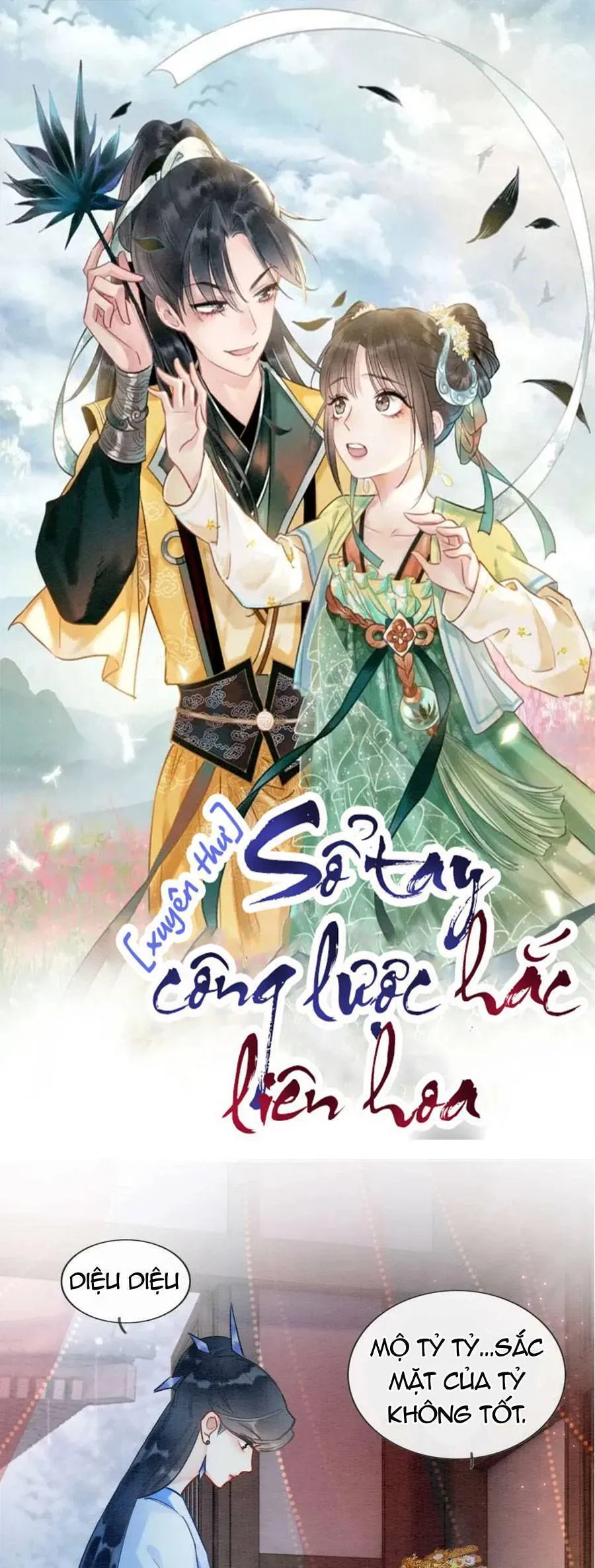 Trang 6