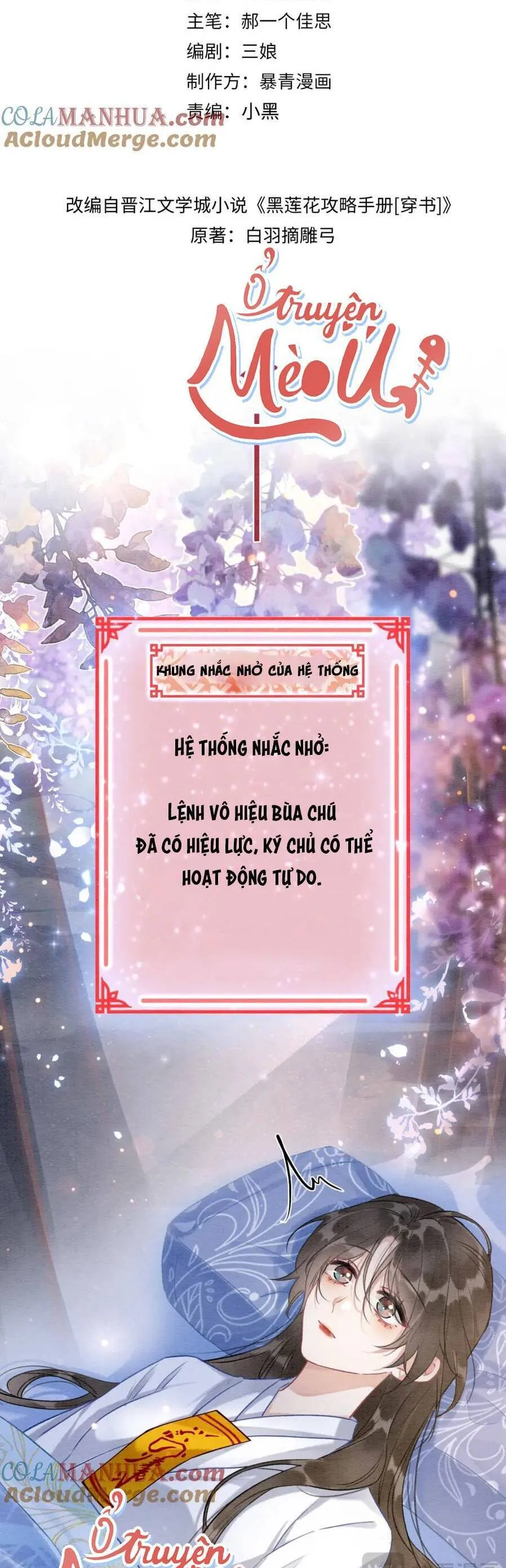 Trang 6