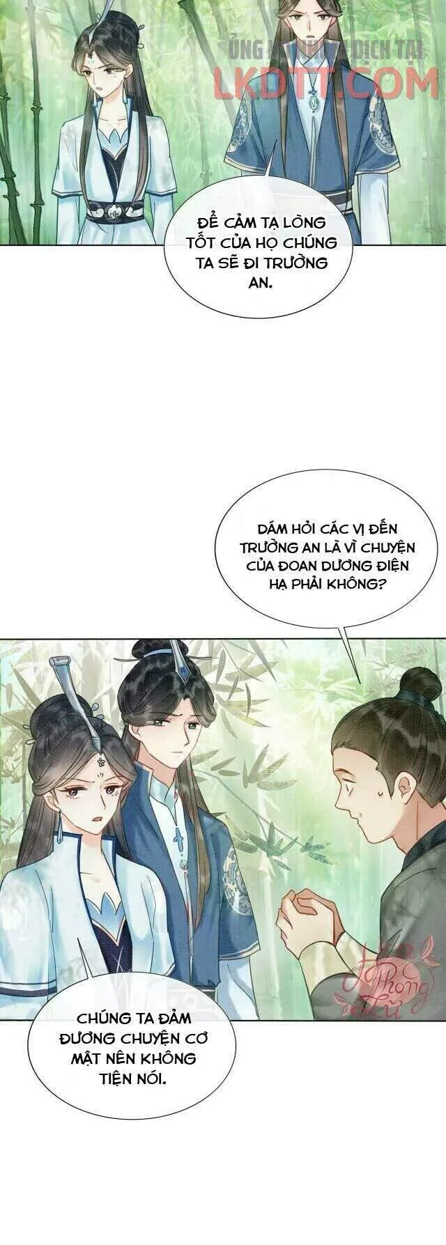 Trang 12